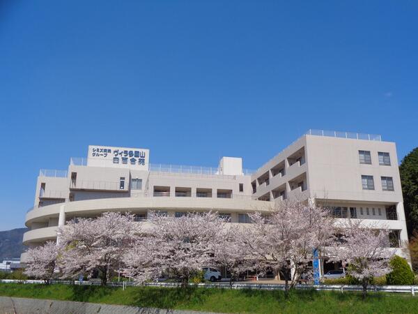 特別養護老人ホームヴィラ多国山の社会福祉士求人の写真