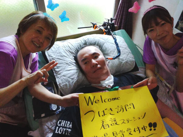 つばさ訪問看護ステーション（常勤）の看護師求人メイン写真2