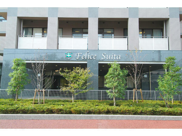 介護老人保健施設 フェリーチェ吹田(パート)の介護福祉士求人の写真