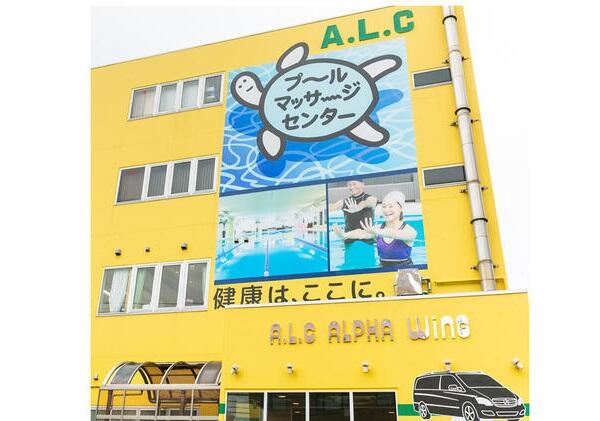 プール訪問看護(常勤)の看護師求人の写真