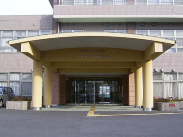 介護老人保健施設 ハートケア左近山（常勤）の作業療法士求人の写真