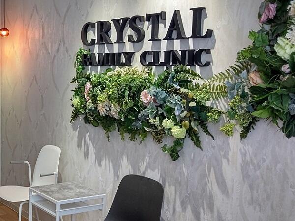 クリスタルファミリークリニックの臨床工学技士求人メイン写真1