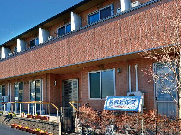 介護付き有料老人ホーム 柏田ヒルズ（常勤）の介護職求人の写真