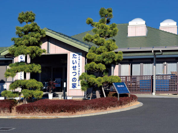 グループホーム　たいせつの家（常勤）の介護福祉士求人の写真