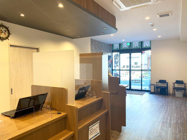 いちょう薬局 相模原店（パート）の薬剤師求人メイン写真3