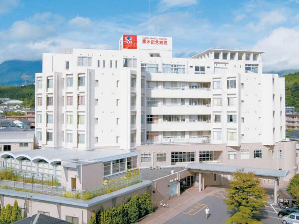 黒木記念病院（病棟/常勤）の准看護師求人の写真