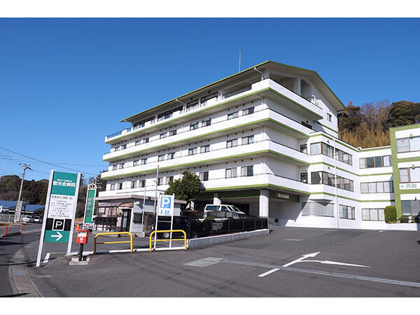 聖光会病院（常勤）の介護職求人の写真