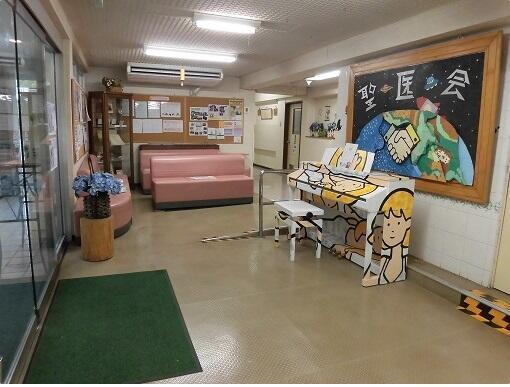 相模台クリニック（デイケア/常勤）の看護師求人メイン写真3