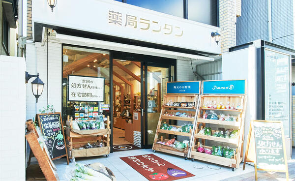 薬局ランタン千歳烏山店（常勤） の医療事務求人の写真