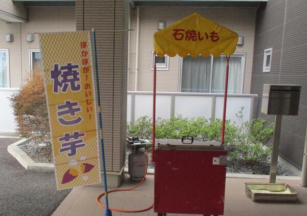 ロイヤルレジデンス加須（常勤） の介護職求人メイン写真5