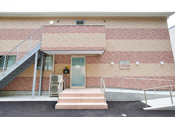 住宅型有料老人ホーム アスカ二宮(正社員)の介護福祉士求人の写真