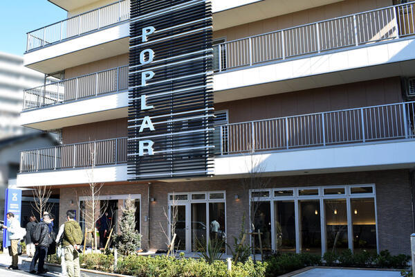 特別養護老人ホームポプラ上新庄(常勤)の社会福祉主事任用求人の写真