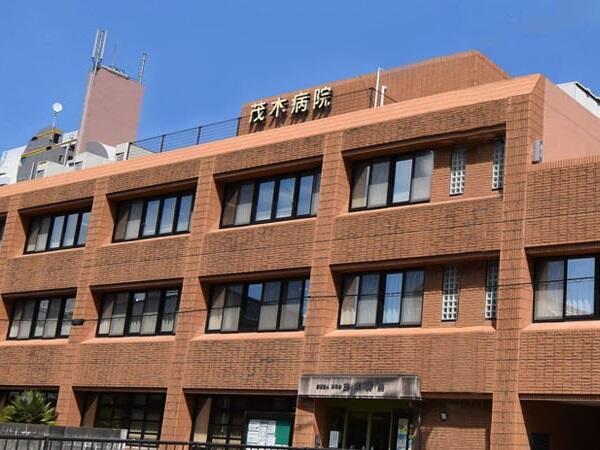 茂木病院(パート)の医療事務求人の写真