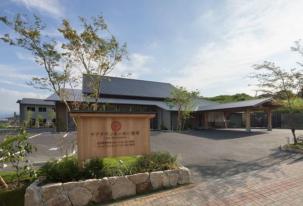 ケアタウンあいあい飯塚（副センター長/常勤）の介護福祉士求人の写真