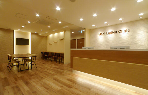 まきレディスクリニック(常勤)の看護師求人の写真