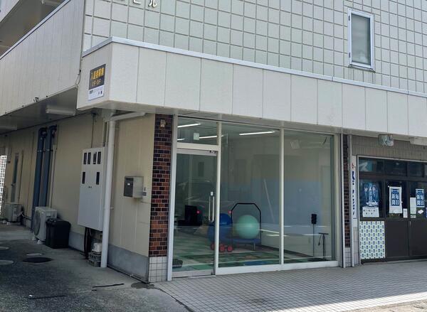 わごころデイサービス放課後等デイサービス(パート)の理学療法士求人の写真