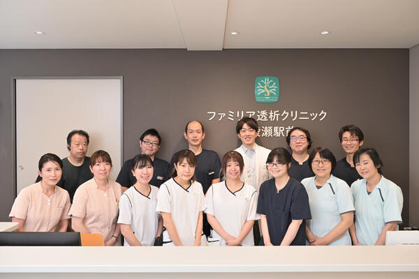 医療法人社団アイデアル ファミリア透析クリニック北綾瀬駅前(パート)の看護師求人の写真