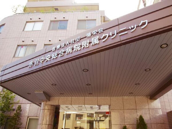 医療法人社団博栄会　法人本部（常勤）の一般事務求人の写真