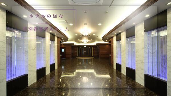 特別養護老人ホーム 親光(パート)の介護福祉士求人サブ写真1