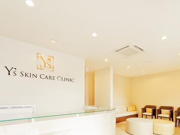 ワイズスキンケアクリニック（パート）の医療事務求人の写真