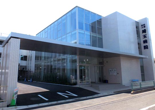 医療法人 埼玉病院 （パート）の看護助手求人の写真