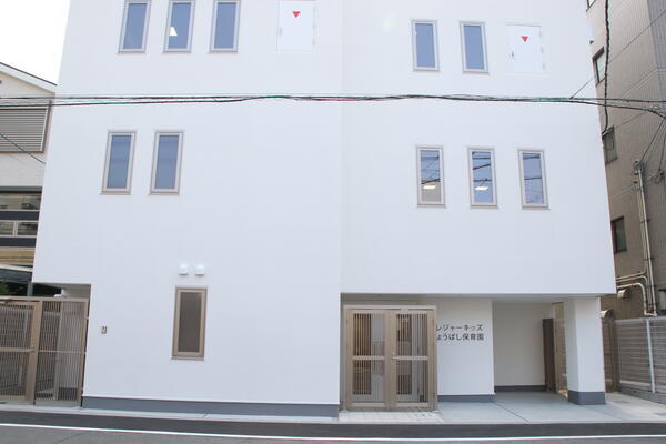 トレジャーキッズきょうばし保育園（パート）の保育士求人メイン写真2