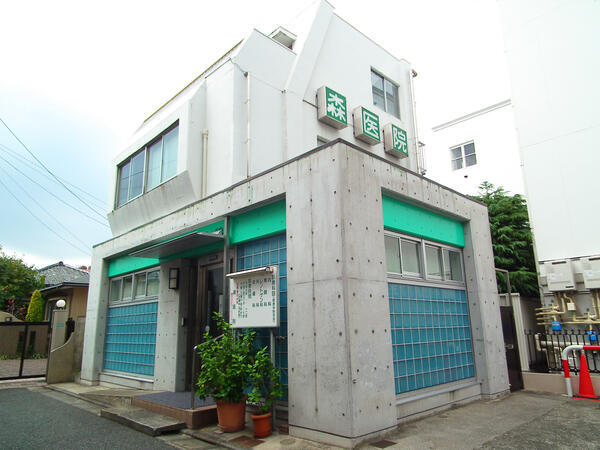 森医院（パート）の看護助手求人の写真