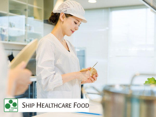 楽リハライフ高知（厨房/パート）の調理師/調理員求人の写真