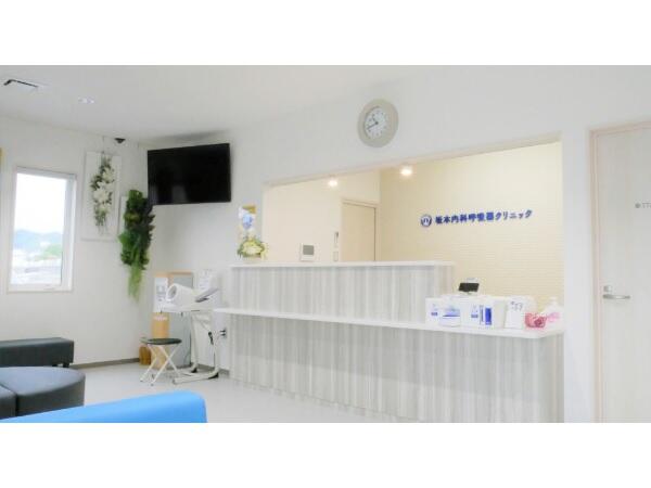 坂本内科呼吸器クリニック（契約社員）の医療事務求人の写真