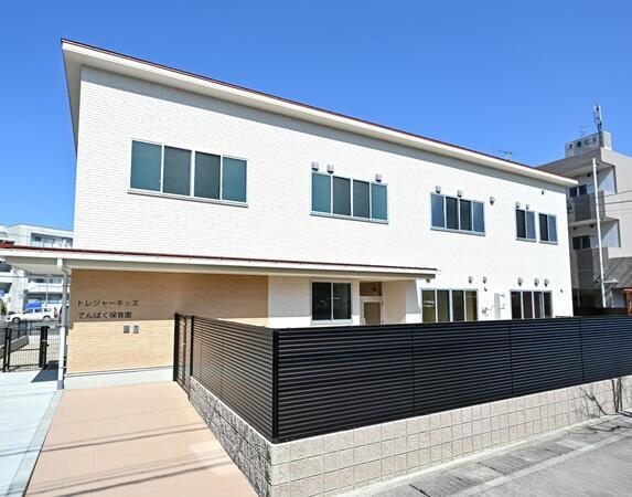 トレジャーキッズてんぱく保育園（パート）の保育士求人の写真