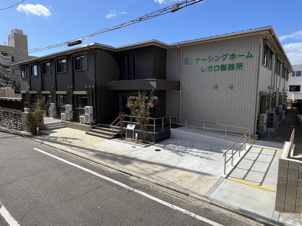 住宅型有料老人ホーム レガロ御器所（夜勤専従/パート）の介護福祉士求人の写真