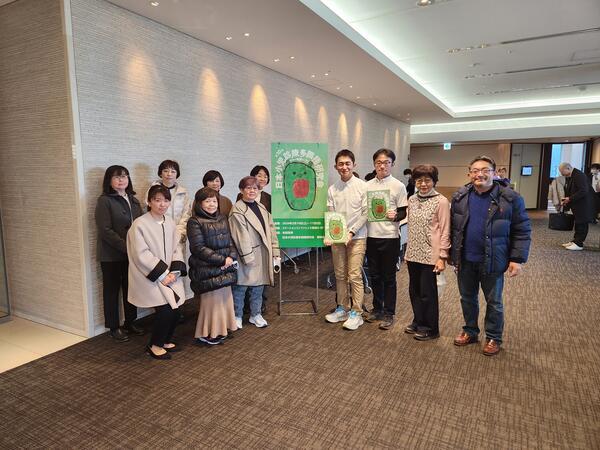 飯泉ファミリークリニック（常勤）の医療事務求人サブ写真3