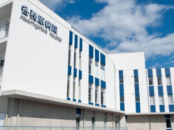 各務原病院（常勤）の精神保健福祉士求人の写真