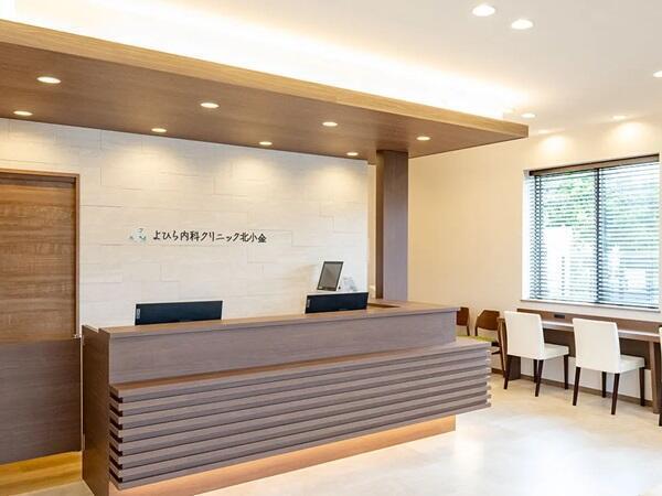 よひら内科クリニック北小金（常勤）の医療事務求人の写真