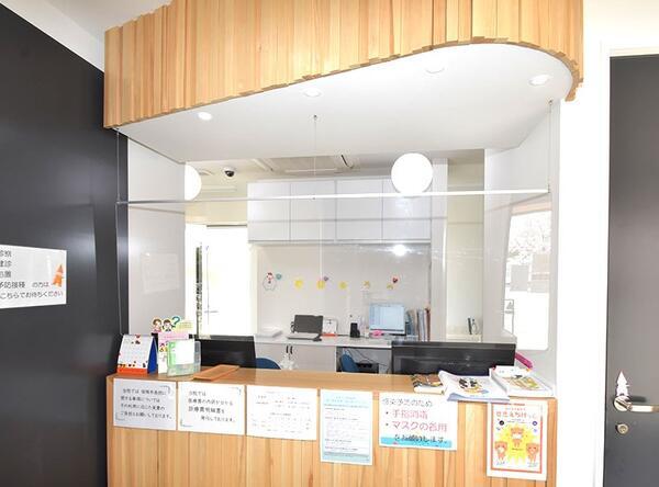 やまゆりファミリークリニック姫路(常勤)の看護師求人の写真