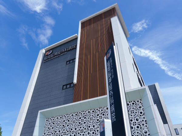 福岡脳神経外科病院(常勤)の看護師求人の写真