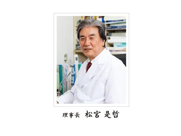 医療法人順愛会 松宮整形外科(常勤)の理学療法士求人サブ写真1