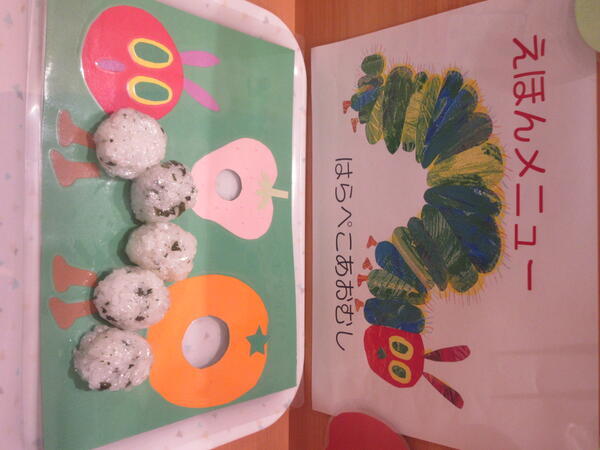 トレジャーキッズにしじゅく保育園（発達支援児童担当/常勤）の保育士求人メイン写真5