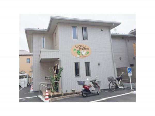 福祉クラブ生協 小規模多機能サービス菅田事業所（パート）の介護職求人の写真