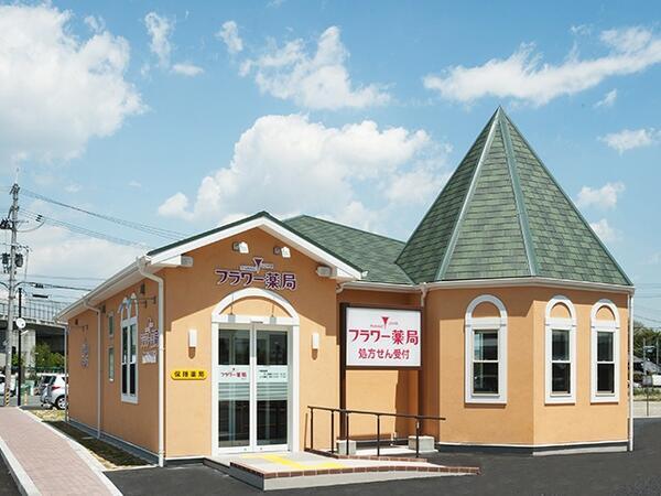 フラワー薬局久御山店（常勤）の医療事務求人の写真