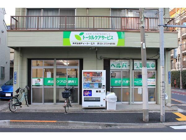 トータルケアサービス本社事業所 訪問介護（パート）の介護職求人の写真