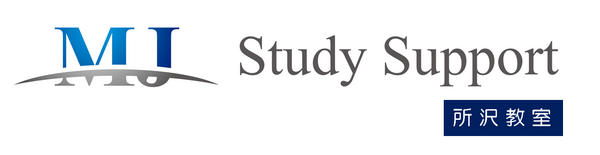 スタディサポートMJ所沢（児童発達支援管理責任者/正社員） の精神保健福祉士求人の写真