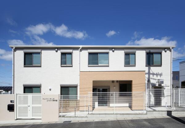 トレジャーキッズとうごく保育園（パート）の保育士求人の写真