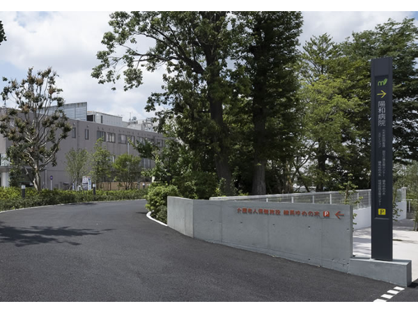 介護老人保健施設練馬ゆめの木（常勤）の介護職求人メイン写真2