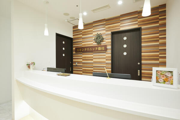 スキンクリニック藤枝（常勤）の看護師求人の写真