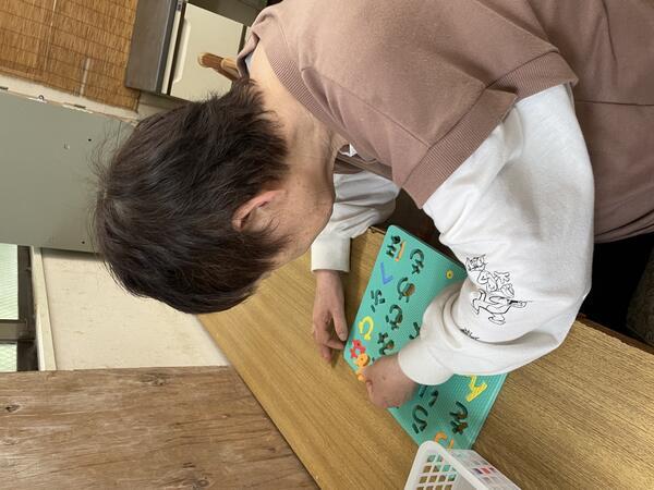 指定障がい者支援施設 熊取療育園（正社員）の支援員求人の写真