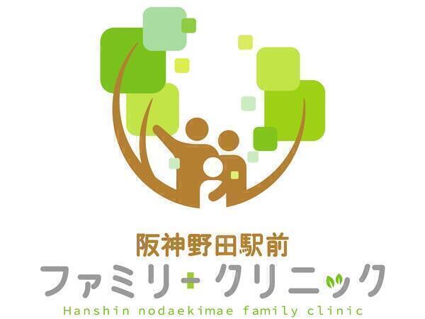 阪神野田駅前ファミリークリニック（パート）の臨床検査技師求人の写真