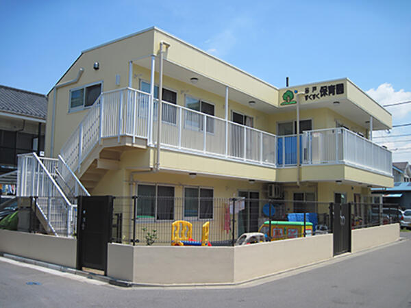 谷戸のびのび保育園分園（常勤）の保育士求人の写真