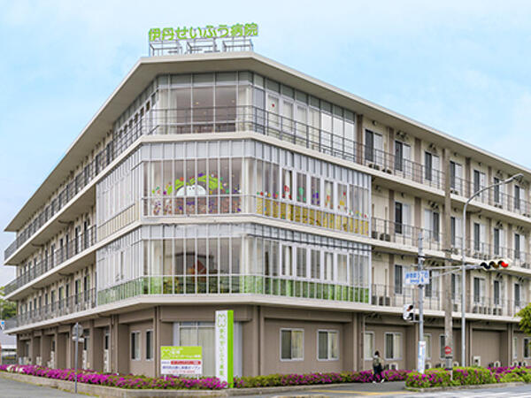 伊丹せいふう病院（常勤）の理学療法士求人の写真