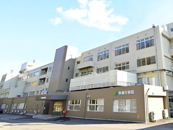 西仙台病院（常勤）の看護師求人の写真